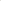 Housse de chaise scandinave en jacquard effet floral Justina de couleur beige sur fond beige