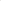 housse de chaise de bar en jacquard effet tresse coralie bleu marine vue de profil